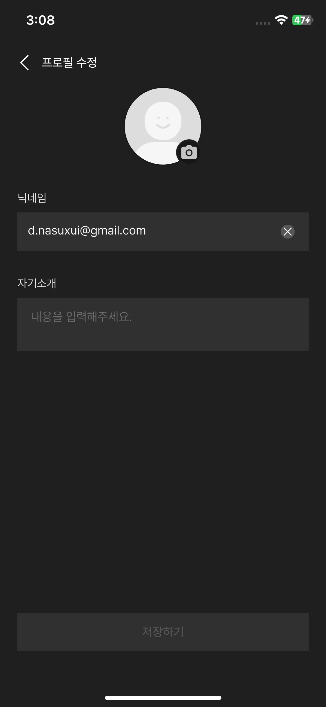 Test Image 10